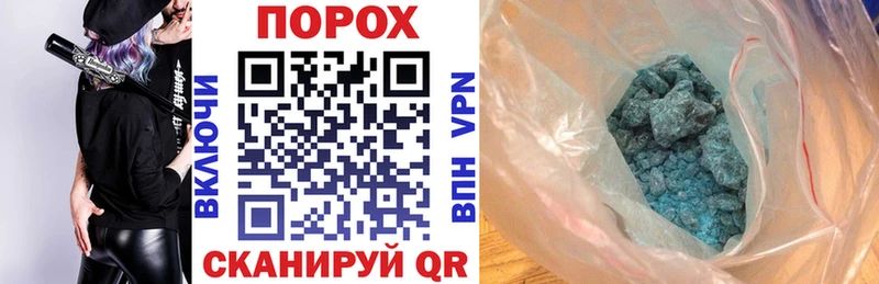 Амфетамин 97%  Купить закладки  Николаевск-на-Амуре 
