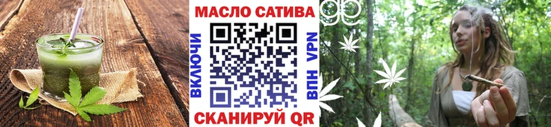 Cannafood марихуана  Купить закладки  Николаевск-на-Амуре 