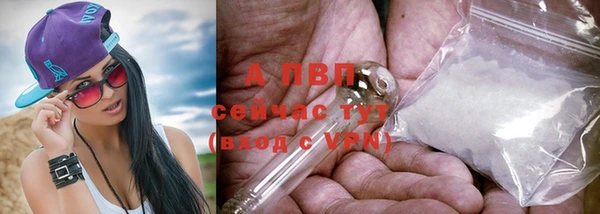 прущая мука Горнозаводск