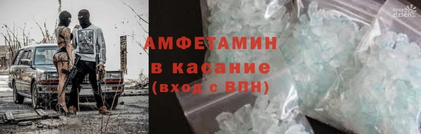 прущая мука Горнозаводск