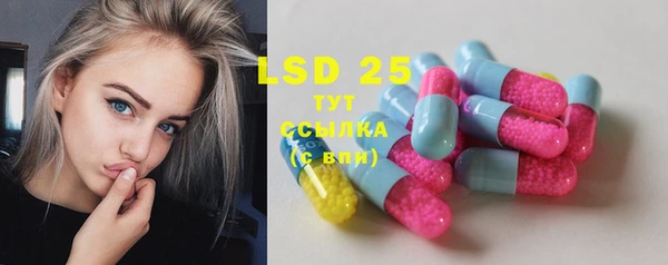 прущая мука Горнозаводск