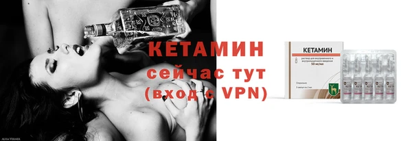 прущая мука Горнозаводск