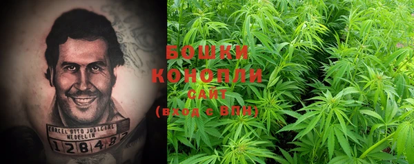 таблы Вязьма
