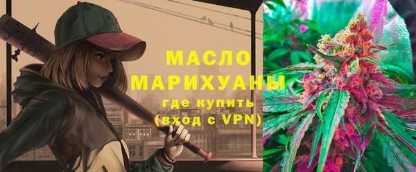 героин Вязники