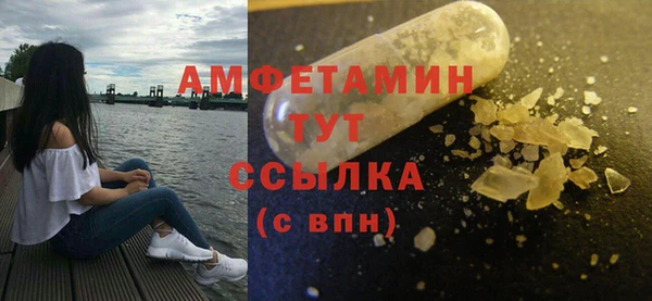 марихуана Горно-Алтайск