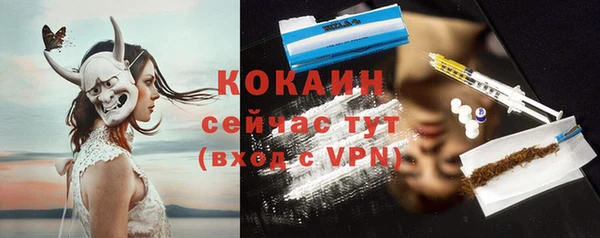 героин Вязники