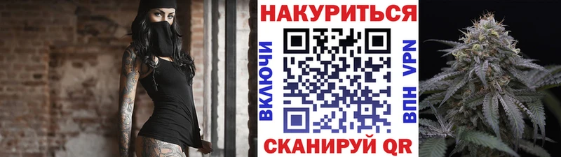 Бошки Шишки LSD WEED  Купить закладки  Николаевск-на-Амуре 